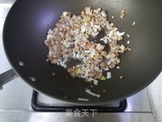 剁椒肉末蒸豆腐的做法步骤：3