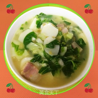 咸肉青菜年糕汤的做法步骤：10
