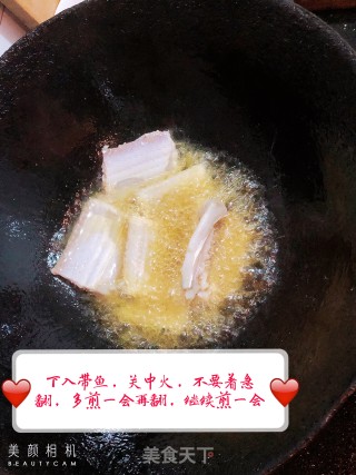 红烧带鱼的做法步骤：5