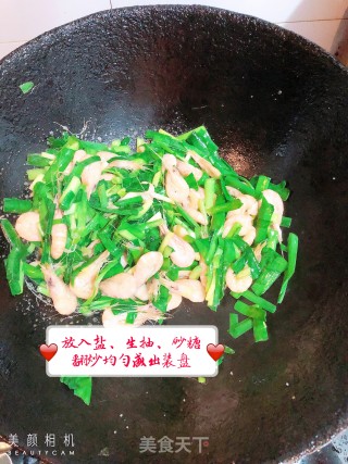 韭菜爆小河虾的做法步骤：5
