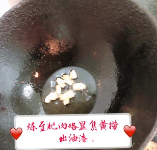 百合炒肉片的做法步骤：3