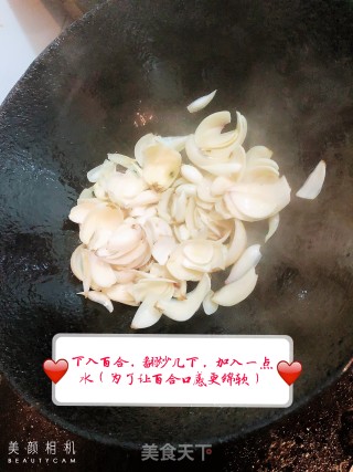 百合炒肉片的做法步骤：5