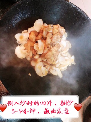 百合炒肉片的做法步骤：7
