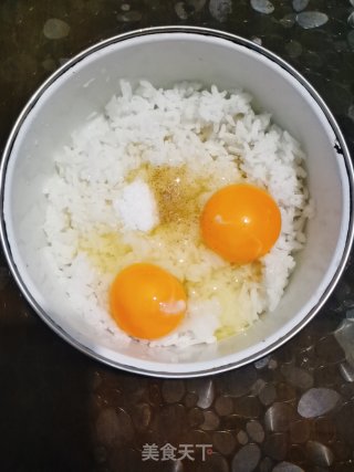 杂蔬炒饭的做法步骤：3