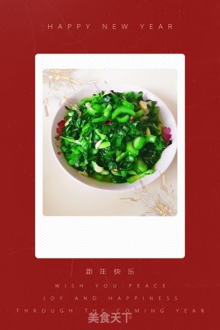 炝炒苏州青的做法步骤：9