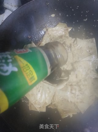 香辣豆皮的做法步骤：8