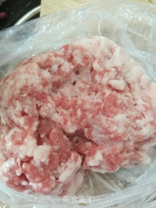 鲅鱼（马鲛鱼）饺的做法步骤：5