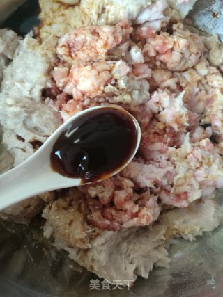 鲅鱼（马鲛鱼）饺的做法步骤：8