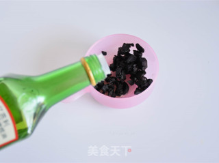 黑蒜秋葵土豆泥的做法步骤：6