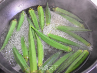 黑蒜秋葵土豆泥的做法步骤：9