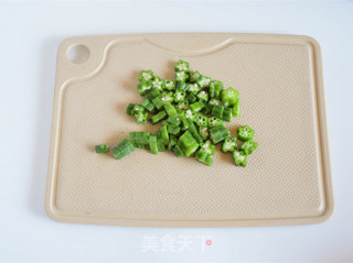 黑蒜秋葵土豆泥的做法步骤：11