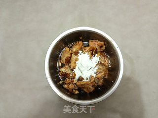 梅干菜蒸鸡翅的做法步骤：7