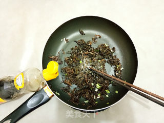 梅干菜蒸鸡翅的做法步骤：8