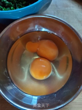 锅贴的做法步骤：3