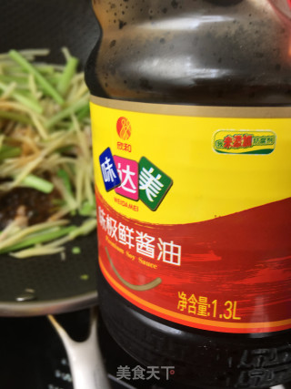 芹菜炒土豆的做法步骤：12