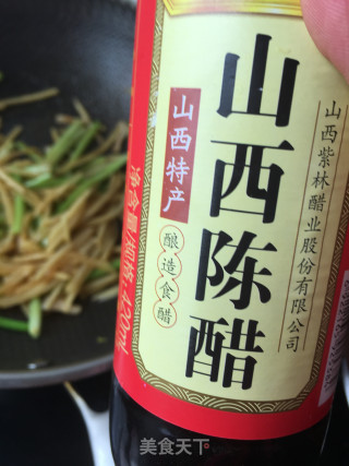 芹菜炒土豆的做法步骤：13
