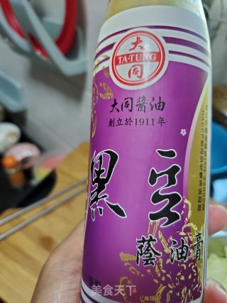 蚝油包菜的做法步骤：8