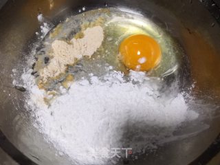 孜然杏鲍菇的做法步骤：5
