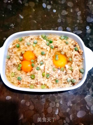 土豆豆腐蒸蛋的做法步骤：9