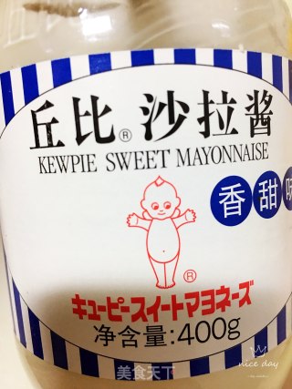 玉米鸡蛋沙拉的做法步骤：4