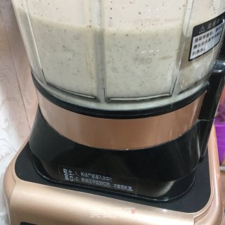 黑豆花生豆浆的做法步骤：6