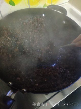 玫瑰桂圆姜枣膏的做法步骤：5