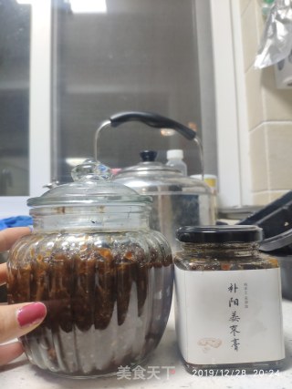 玫瑰桂圆姜枣膏的做法步骤：6