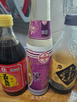 凉拌皮蛋的做法步骤：5