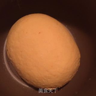 金元宝的做法步骤：3
