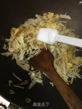斋炒紫薯粉的做法步骤：10