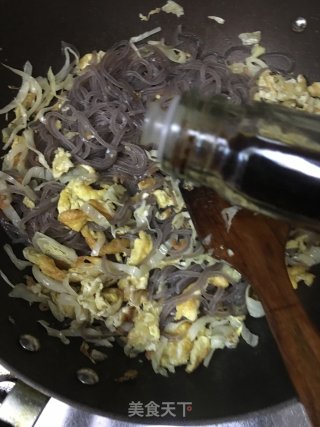 斋炒紫薯粉的做法步骤：12