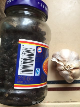 蒜蓉豆豉蒸鸡翅的做法步骤：3
