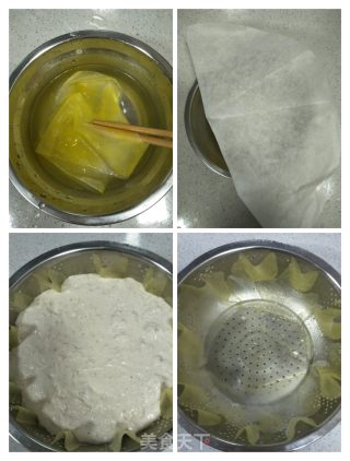 小麦胚芽燕麦片发糕的做法步骤：2