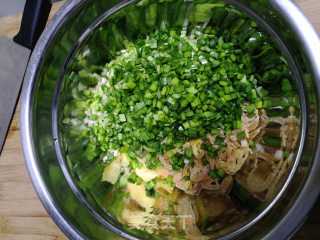 韭菜鸡蛋盒子的做法步骤：6