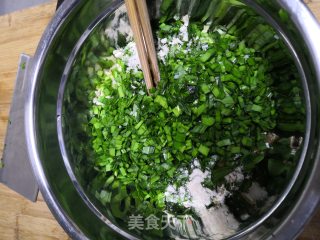 韭菜鸡蛋盒子的做法步骤：7