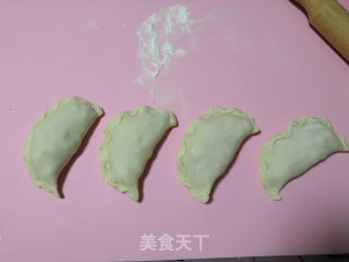 韭菜鸡蛋盒子的做法步骤：12
