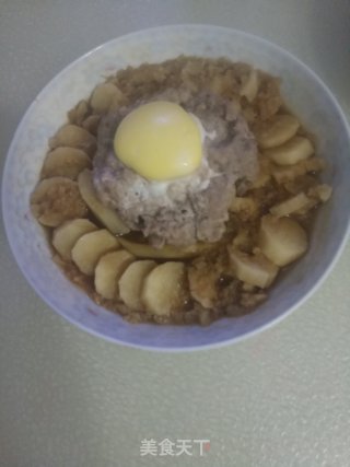 山药蒸肉饼鸡蛋的做法步骤：8