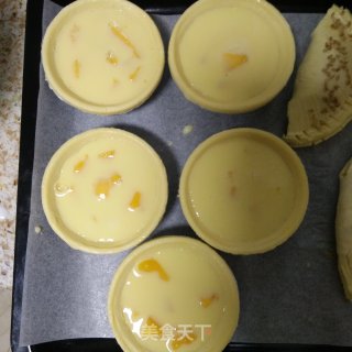 芒果蛋挞的做法步骤：7