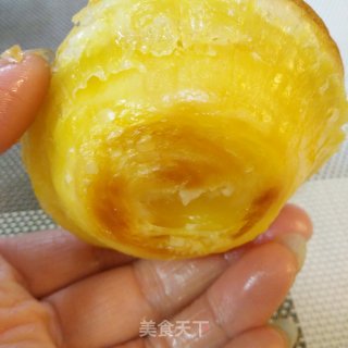 芒果蛋挞的做法步骤：10