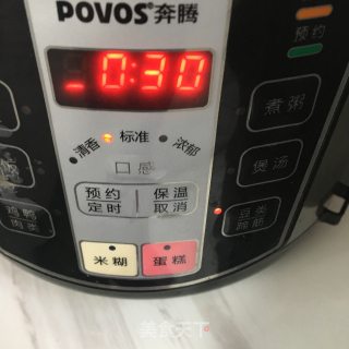 红糖糯米藕的做法步骤：6