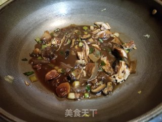 红烧鸡腿面的做法步骤：7