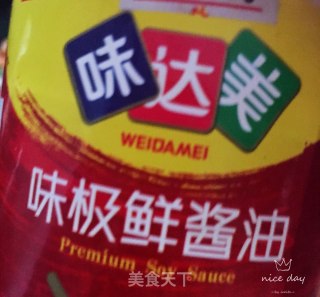 杂蔬烩豆腐泡的做法步骤：7