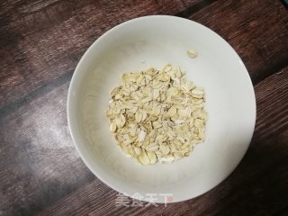 紫薯百合燕麦米浆的做法步骤：4