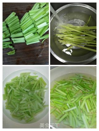 芹菜炒腊味的做法步骤：2