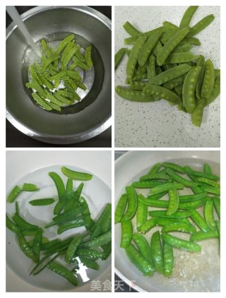 芹菜炒腊味的做法步骤：3