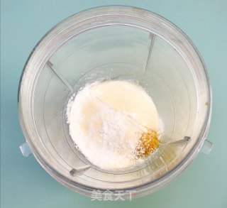 【南瓜云朵酥】10月龄+宝宝辅食的做法步骤：3