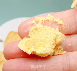 【南瓜云朵酥】10月龄+宝宝辅食的做法步骤：14