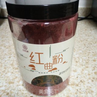 红玫瑰花卷的做法步骤：1