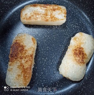 煎桂花猪油年糕的做法步骤：4