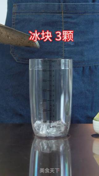 超酸柠檬茶的做法步骤：5